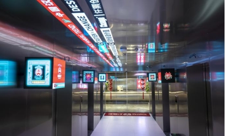 1714281646983418.jpg 福州总部办公环境2.jpg