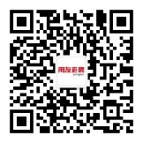 1724331867477048.jpg 2.jpg