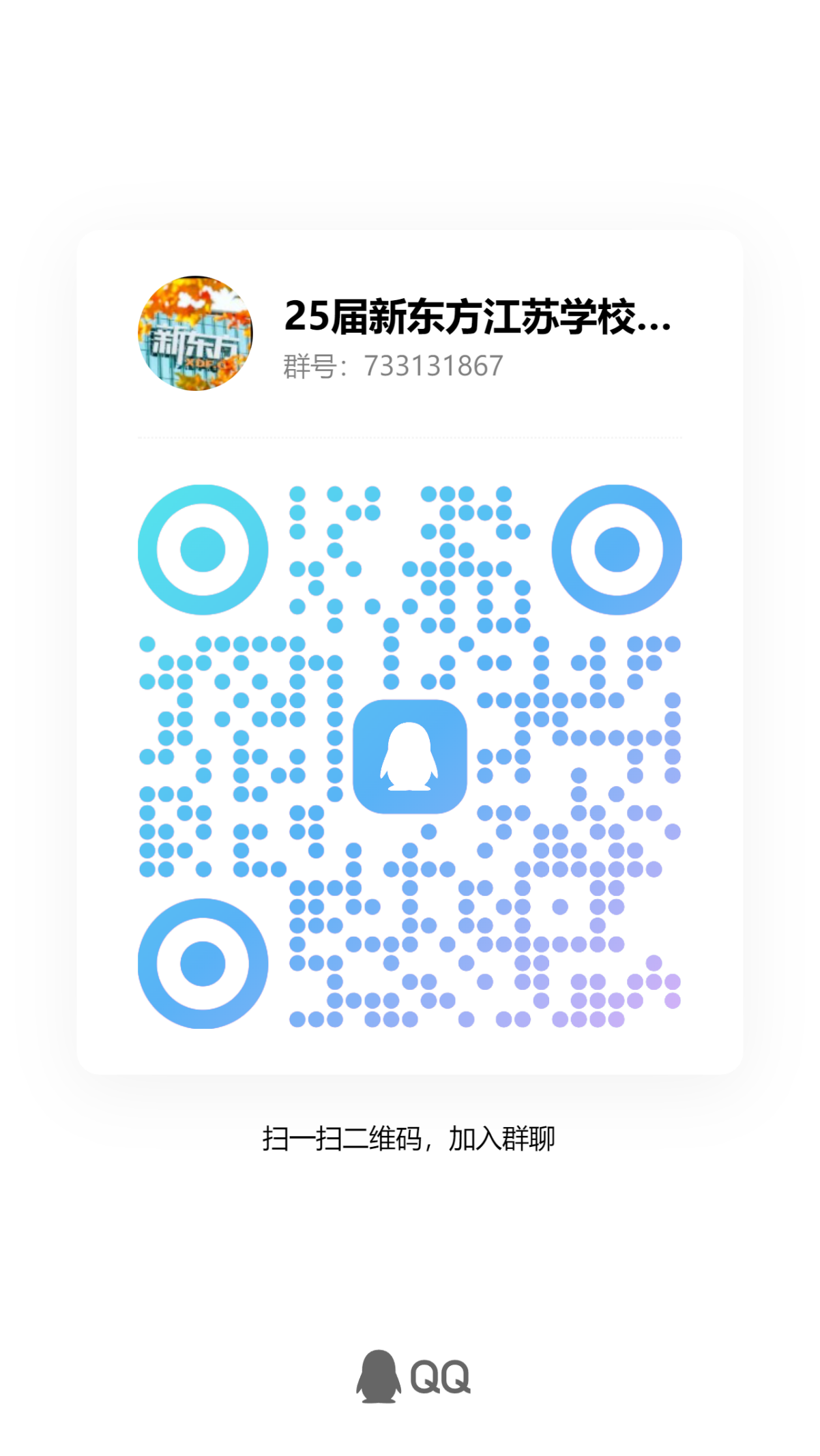 1724399528457195.png 2.png