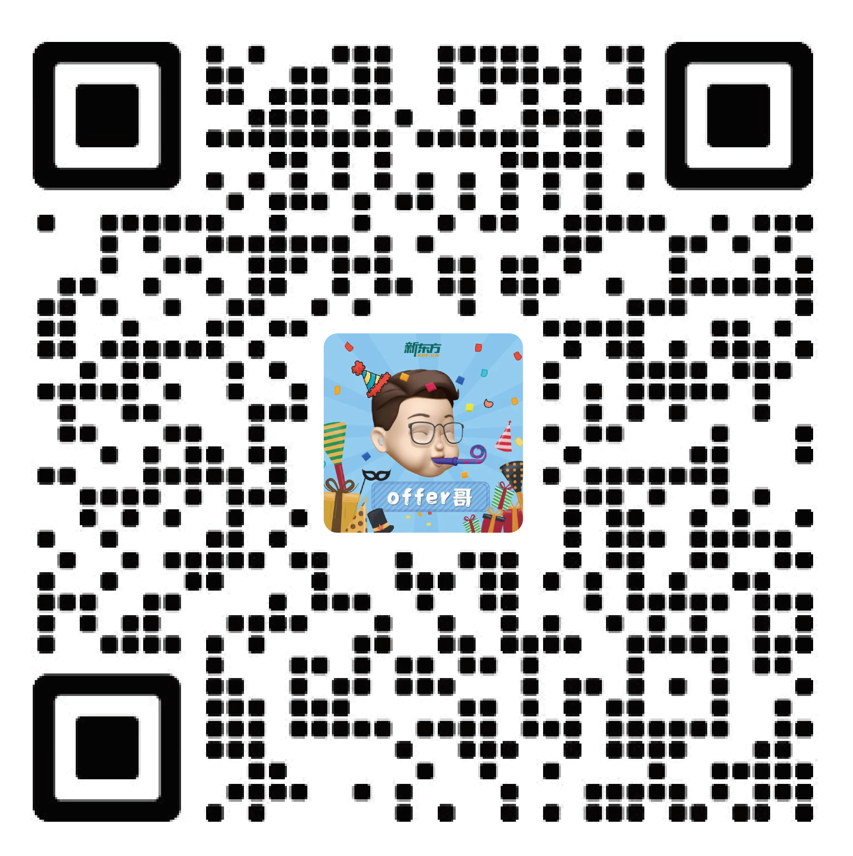 1724661001890842.png c1feff040606d4114463b84082c39e0.png